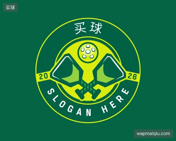关于买球官方入口